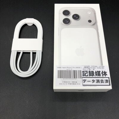 【宇都宮鶴田店】中古  Apple iPhone17 Pro 256GB シルバー 【楽天モバイル版SIMフリー】 MG854J/A 183029 