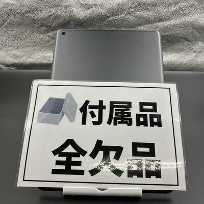 【大須店】中古  Apple iPad 10.2インチ (第8世代/2020) Wi-Fi 32GB スペースグレイ MYL92J/A 143620 