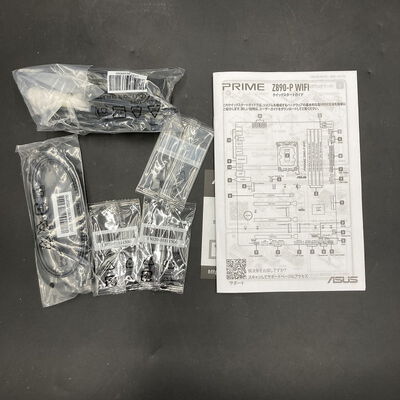 【熊本浜線店】中古  ASUS PRIME Z890-P WIFI-CSM (Z890 1851 ATX DDR5) 172182 