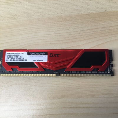 【博多店】中古  PC4-25600 16GB デスクトップ用 140728 