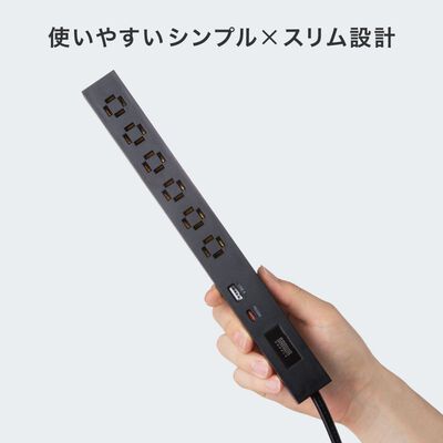 サンワサプライ  TAP-SLIM6UC-15BK (スリムタップ AC6個口・A1＋C1・PD33W・1.5m・ブラック) 