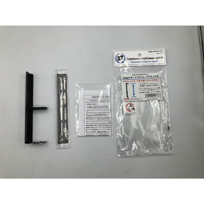 【水戸赤塚店】中古  親和産業 SS-NVGASTAY-L (VGAｻﾎﾟｰﾄｽﾃｲL ﾏｸﾞﾈｯﾄ式) 4680003173 