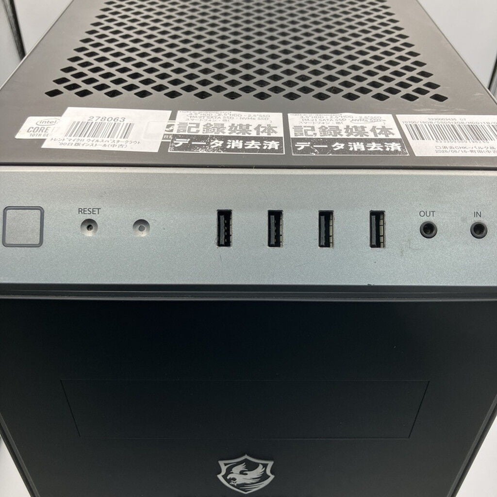 中古 (i7 10700/16GB/SSD512GB/HDD1TB/GTX1660 SUPER/W11H) 3330003435