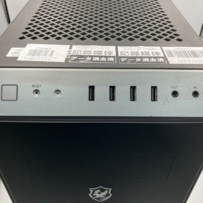 【町田店】中古  (i7 10700/16GB/SSD512GB/HDD1TB/GTX1660 SUPER/W11H) 3330003435 