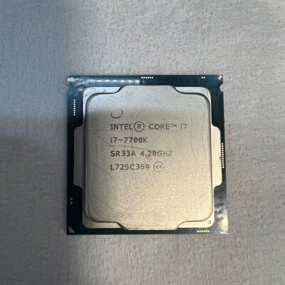 【静岡東瀬名店】中古  INTEL Core i7-7700K (1151/4.20GHz/8M/C4/T8) 133190 