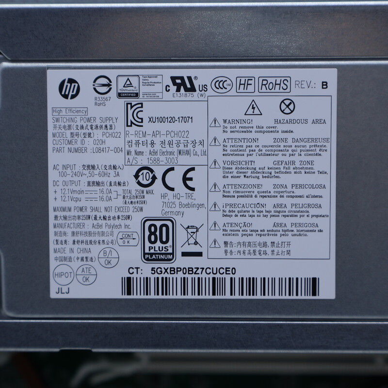中古 HP EliteDesk 800 G5 SFF(Intel Core i7 9700 3.00GHz/16GB DDR4