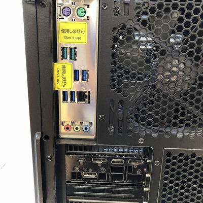 【宇都宮鶴田店】中古  eX.COMPUTER G-GEAR neo GX7J-B181/ZT【8/21価格改定!】 