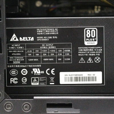 【通販センター】中古  THIRDWAVE GALLERIA KT 
