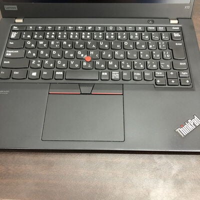 【福山ココローズ店】中古  LENOVO ThinkPad X13 (AMD Ryzen 5 Pro 4650U 2.10GHz/32GB/SSD256GB/-/オンボード/13.3/1920x1080/Wi-Fi/WEBCAM/W11P/Microsoft Office Home and Business 2024) 184183 