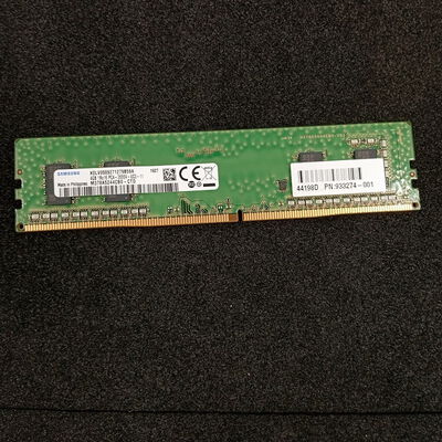【大須店】中古  PC4-21300 4GB デスクトップ用 126164 