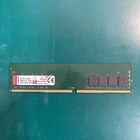 中古  PC4-17000 4GB デスクトップ用(DDR4-2133) 126160 