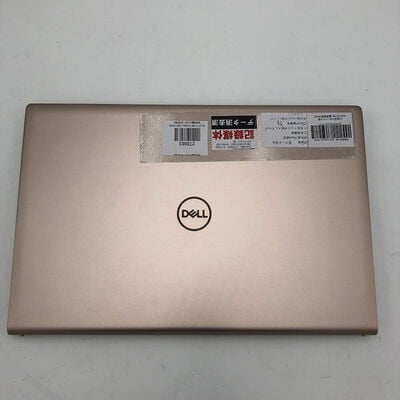 【盛岡都南店】中古  Dell inspiron 5415 4580002106 