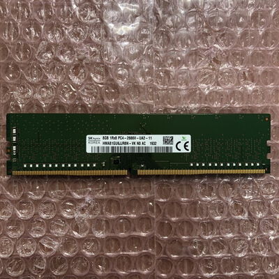 【宮崎恒久店】中古  PC4-21300 8GB デスクトップ用_ 184888 