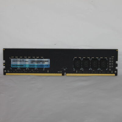 【通販センター】中古  PC4-21300 16GB デスクトップ用(DDR4-2666) 135638 