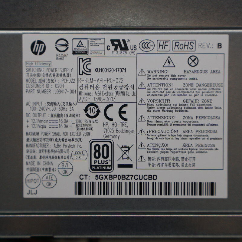 中古 HP EliteDesk 800 G5 SFF(Intel Core i7 9700 3.00GHz/16GB DDR4