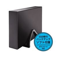 玄人志向  GW3.5AM-SU3G2P/S (USB3.2 Gen.2接続 3.5インチ SATA HDDケース ソフト付) 