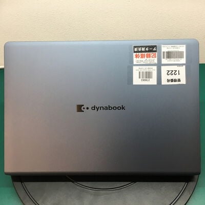 【佐賀南部バイパス店】中古  dynabook P1-T6YP-EL(i7-1355U/16GB/SSD512GB/W11H) 5250001488 