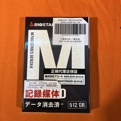 【なんば店】中古  BIOSTAR M700 M700-512GB (M.2 2280 512GB) 3280021471 