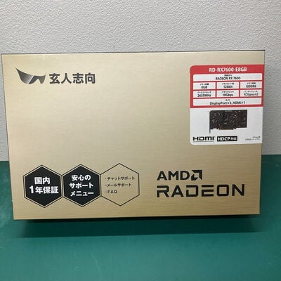 【浦添城間店(沖縄)】中古  玄人志向 RD-RX7600-E8GB（RX7600 8GB） 3480038287 
