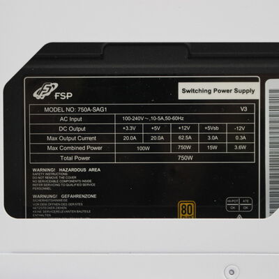 【通販センター】中古  iiyama LEVEL &infin;(Intel Core Ultra 7 265F/32GB DDR5 (PC5)/SSD2TB/なし/NVIDIA GeForce RTX 5070 Ti 16GB/W11H64 MAR) 199911 