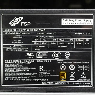 【博多店】中古  Lenovo Legion T5 