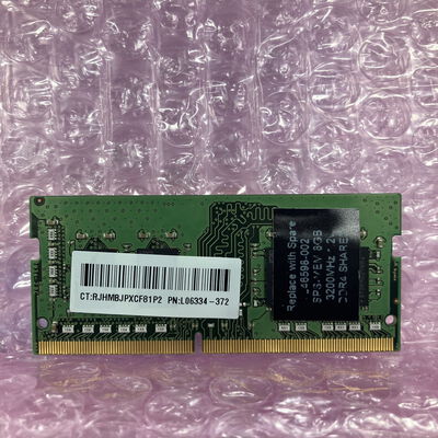 【富士青葉店】中古  SKhynix ノートPC用メモリ(PC4-25600 8GB DDR4-3200) 5070002286 
