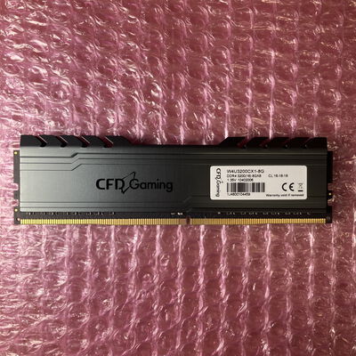 【富士青葉店】中古  PC4-25600 8GB デスクトップ用 140727 