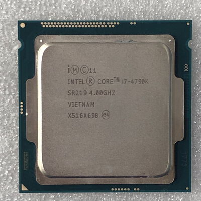 【甲府飯田店】中古  INTEL Core i7-4790K (1150/4.00GHz/8M/C4/T8) 125633 