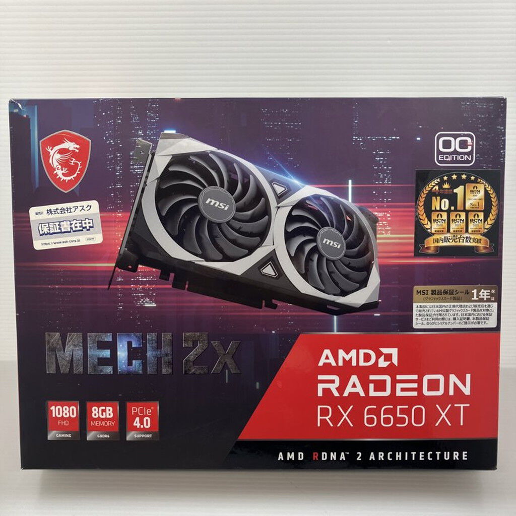 中古 各社 Radeon RX6650XT (8GB PCI-E) 150485 （360184
