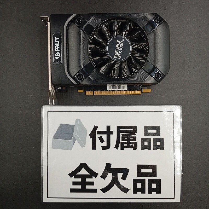 ちゅっち＊【新品未使用】NE5105T018G1-1070F NE5105T018G1-1070F（Palit Products - GeForce® GTX 1050 Ti