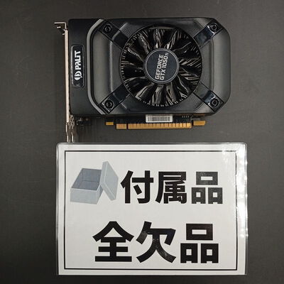 【大須店】中古  Palit NE5105T018G1-1070F (GeForce GTX1050Ti 4GB STORMX) 3330002965 