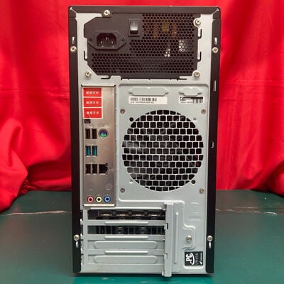 【千葉店】中古  raytrek MV(i7 13700F/16GB/SSD1TB/RTX4060/W11H) 3250005367 