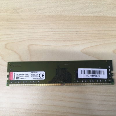 【博多店】中古  PC4-25600 8GB デスクトップ用 140727 