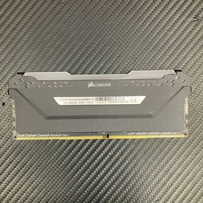 【富士青葉店】中古  PC4-21300 8GB デスクトップ用(DDR4-2666) 126165 