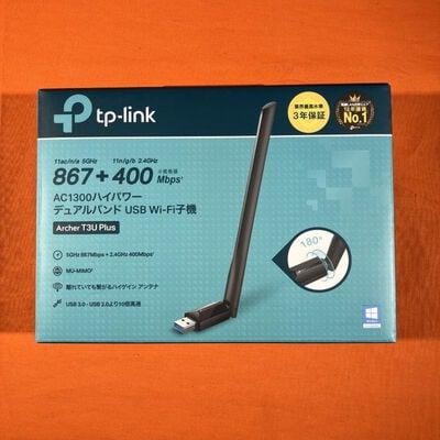 【なんば店】中古  TP-LINK Archer T3U Plus (11ac/n/a無線LAN子機) 3280021948 