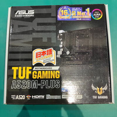 【鹿児島店】中古  ASUS TUF GAMING A520M-PLUS (A520 AM4 mATX DDR4) 143662 