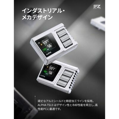 EZDIY  ALPHA TS13 - ATX 3.1 12V-2x6 Temp-Sensing U-Shape GPU Power Adapter - White - STD EZDPI248-1 (スタンダードモデル ホワイト) 