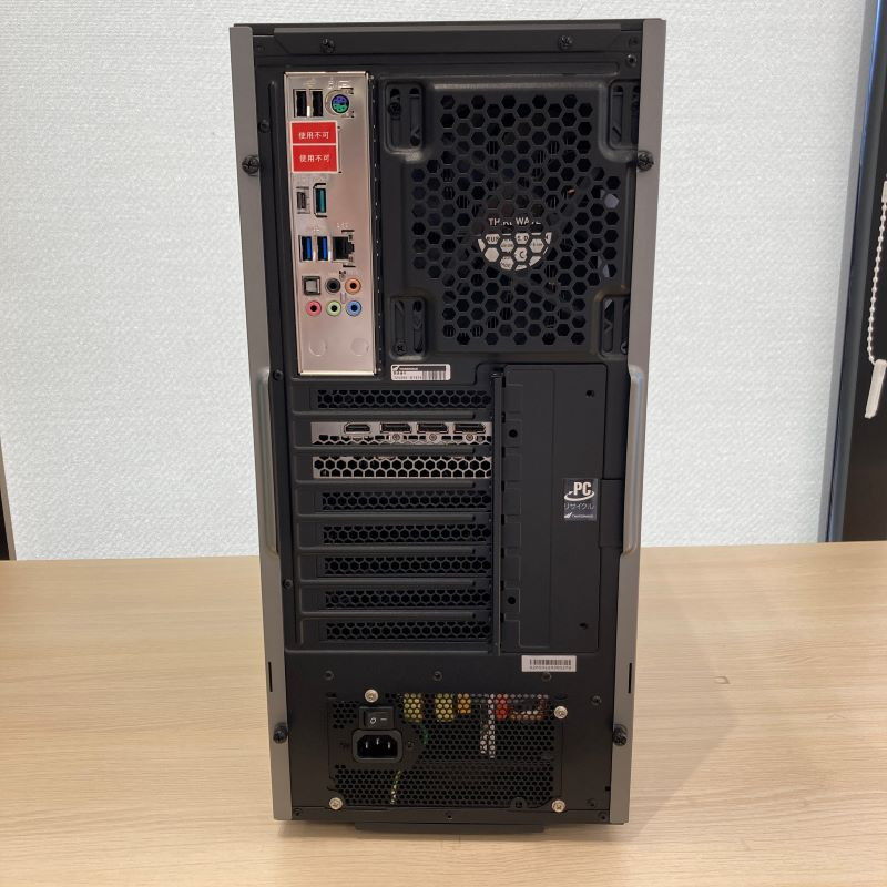 【廃盤モデル】COMPOSITE TECHNO C7 2本 バラ売り可能 新車 PC350-11 #92272 | 建設機械・船舶の総合貿易「株式会社