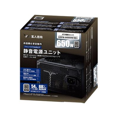 玄人志向  KRPW-AK650W/88+ (650W) 