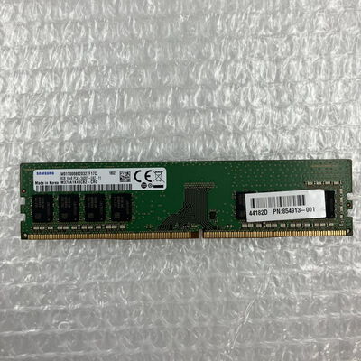 【秋葉原本店】中古  PC4-19200 8GB デスクトップ用(DDR4-2400) 126163 