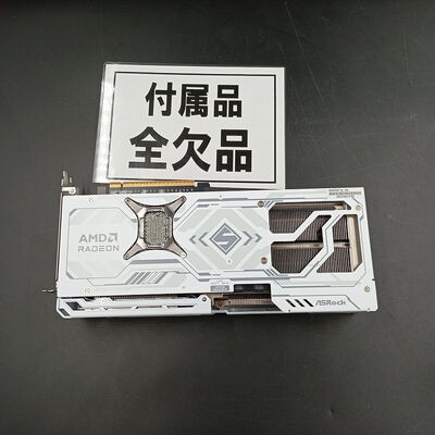 【大須店】中古  ASRock RX9070XT SL 16G Steel Legend 16GB (RX9070XT 16G) 3480034857 