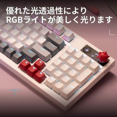 Logicool  G-KEYCAPS G-KC-SP (Spike) 