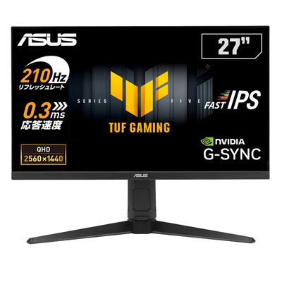 ASUS  TUF Gaming VG27AQL5A (27インチワイド 液晶モニター) 