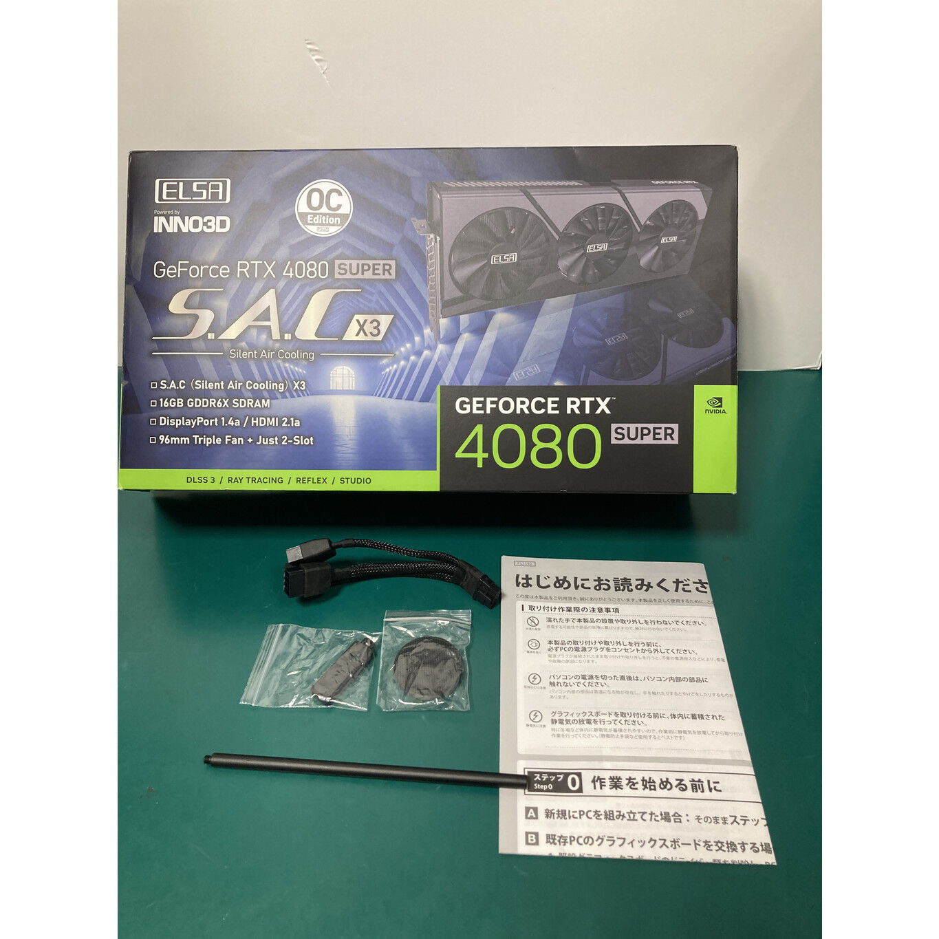中古 ELSA GeForce RTX 4080 SUPER S.A.C X3 OC GD4080S-16GEBSX3OC