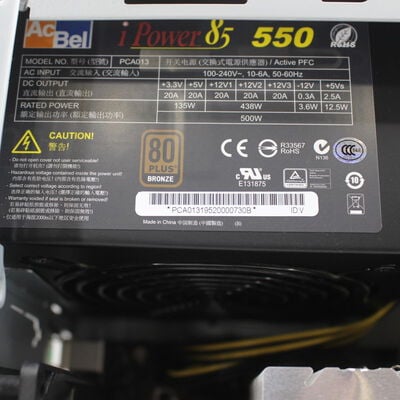 【通販センター】中古  THIRDWAVE Magnate EM041(Intel Core i7 9700/16GB DDR4 (PC4)/SSD1TB/DVDマルチ/NVIDIA GeForce GTX 1650 4GB/W11H64 MAR) 197008 
