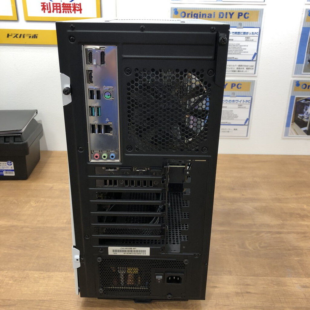 中古 original 自作PC (Core i5-13400F/32GB/SSD1TB SSD120GB