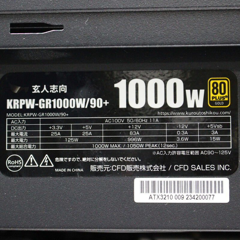初期保証 Quadro P4000 i7-9700K 32GB SSD2TB 楽天市場】Quadro（メモリ容量32GB）（デスクトップPC｜パソコン