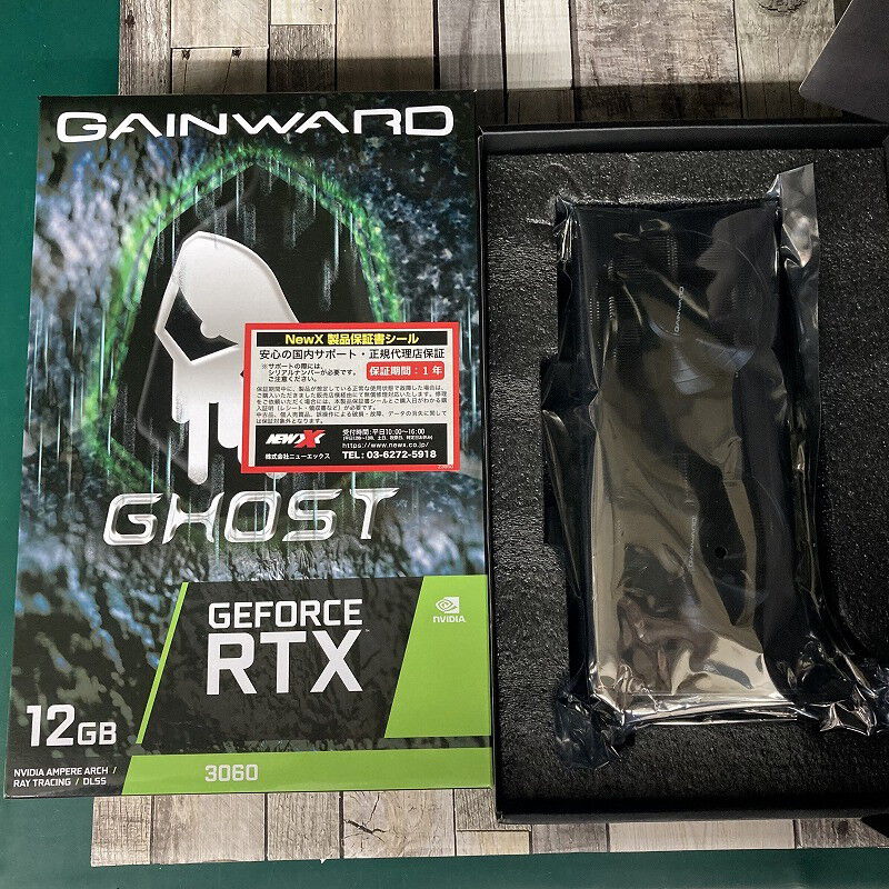 naokunnさん専用GHOSTPOD FIRST EDITION naokunnさん専用GHOSTPOD FIRST EDITION（No Heroine #1 Sun
