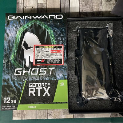【広島店】中古  GAINWARD GeForce RTX3060 Ghost NE63060019K9-190AU-G 3320004817 