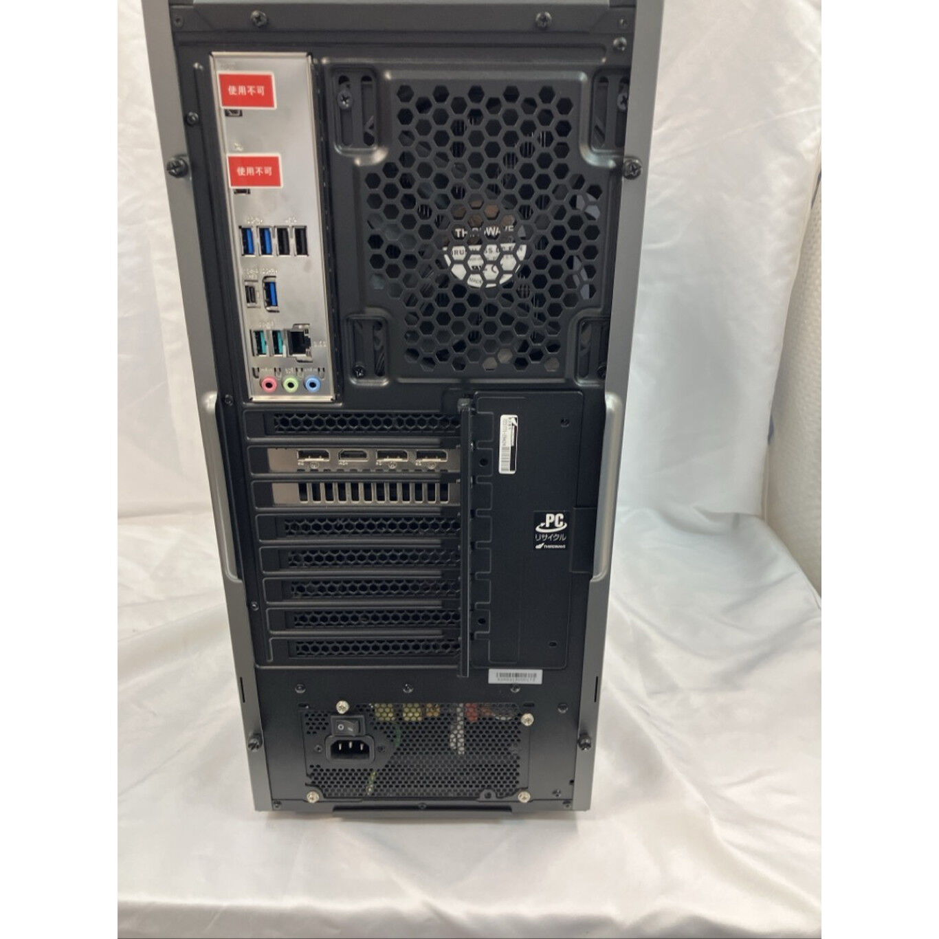 中古 THIRDWAVE GALLERIA XA7C-67XT (Core i7-12700/48GB/SSD1TB/-/RX
